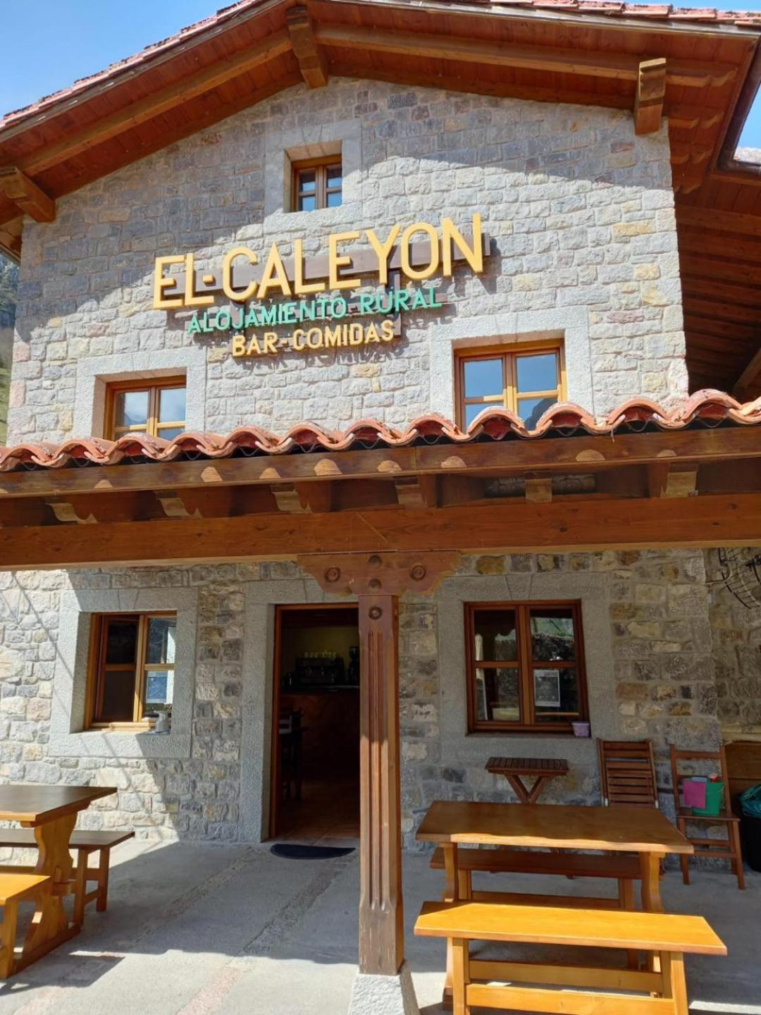 Bed and Breakfast El Caleyon Бульнес Экстерьер фото